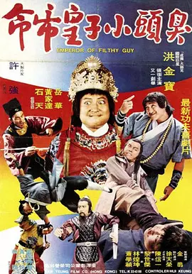 国产精品综合一区二区