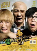 国产精品综合一区二区